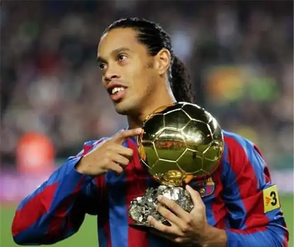 术型中场洛 术型中场洛